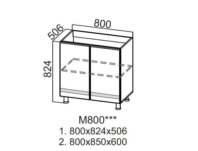 Делюкс м800 про